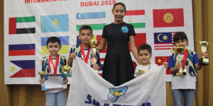 Ученики SMARTUM победили в международном чемпионате GAMA в Дубае